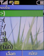 Nokia C1-00 - โนเกีย C1-00