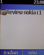 Nokia C1-00 - โนเกีย C1-00