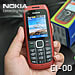 รีวิวโทรศัพท์มือถือ Nokia C1-00 Review - โนเกีย C1-00