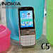 รีวิวโทรศัพท์มือถือ Nokia C5 Review - โนเกีย C5
