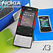 รีวิวโทรศัพท์มือถือ Nokia X3 Review - โนเกีย X3