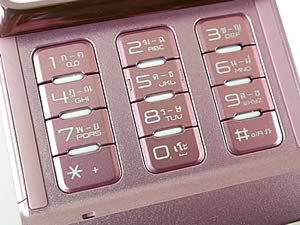 OPPO A201T - ออปโป้