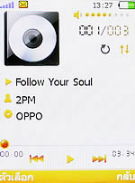 OPPO Funtasy (U520T) - ออปโป้ Funtasy (U520T)