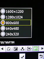 OPPO Funtasy (U520T) - ออปโป้ Funtasy (U520T)