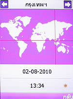 OPPO Funtasy (U520T) - ออปโป้ Funtasy (U520T)