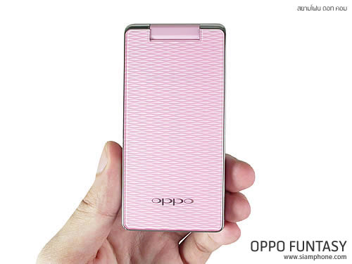 OPPO Funtasy (U520T) - ออปโป้ Funtasy (U520T)