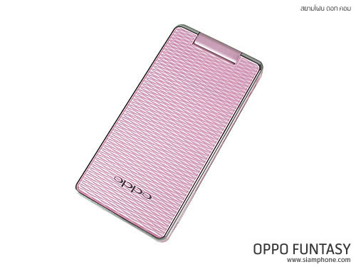 OPPO Funtasy (U520T) - ออปโป้ Funtasy (U520T)