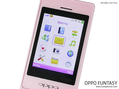 OPPO Funtasy (U520T) - ออปโป้ Funtasy (U520T)