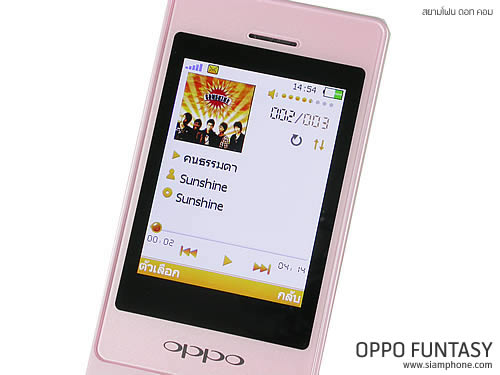 OPPO Funtasy (U520T) - ออปโป้ Funtasy (U520T)