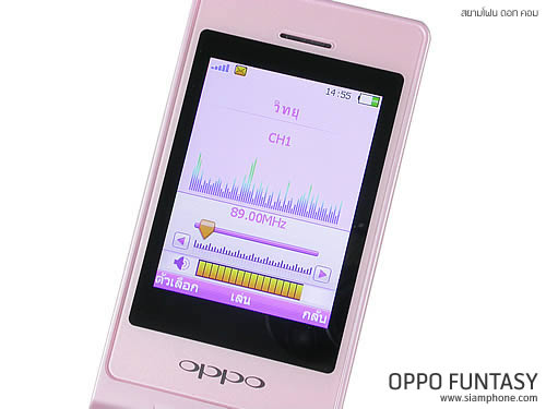 OPPO Funtasy (U520T) - ออปโป้ Funtasy (U520T)