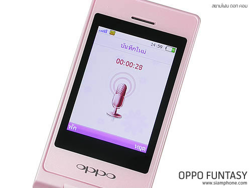 OPPO Funtasy (U520T) - ออปโป้ Funtasy (U520T)