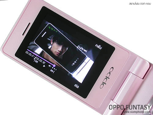 OPPO Funtasy (U520T) - ออปโป้ Funtasy (U520T)