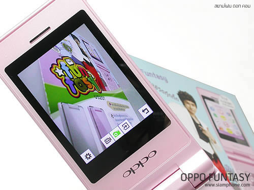 OPPO Funtasy (U520T) - ออปโป้ Funtasy (U520T)