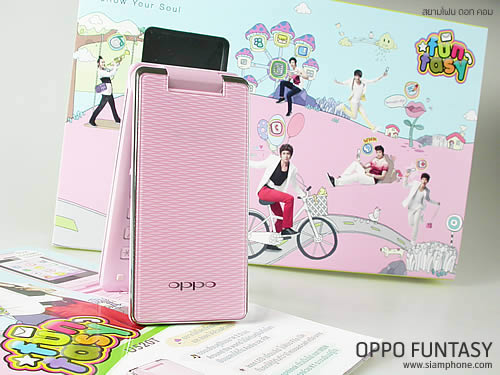 OPPO Funtasy (U520T) - ออปโป้ Funtasy (U520T)