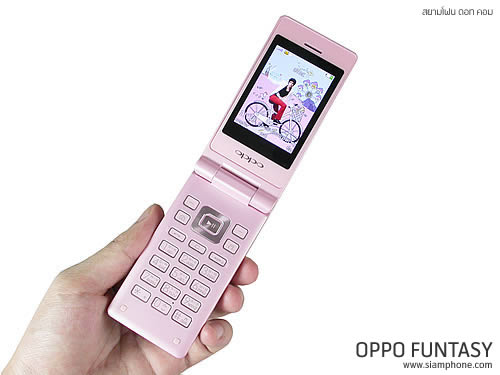 OPPO Funtasy (U520T) - ออปโป้ Funtasy (U520T)