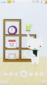 OPPO Blink blink bloom (U525T) - ออปโป้