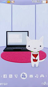 OPPO Blink blink bloom (U525T) - ออปโป้