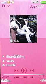 OPPO Blink blink bloom (U525T) - ออปโป้