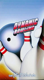 OPPO Blink blink bloom (U525T) - ออปโป้