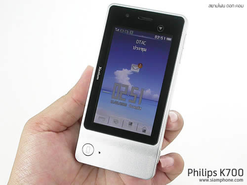 Philips K700 - ฟิลิปส์ K700