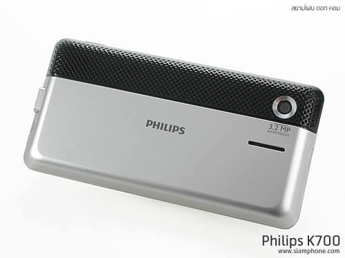 Philips K700 - ฟิลิปส์ K700
