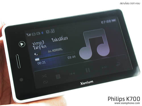 Philips K700 - ฟิลิปส์ K700