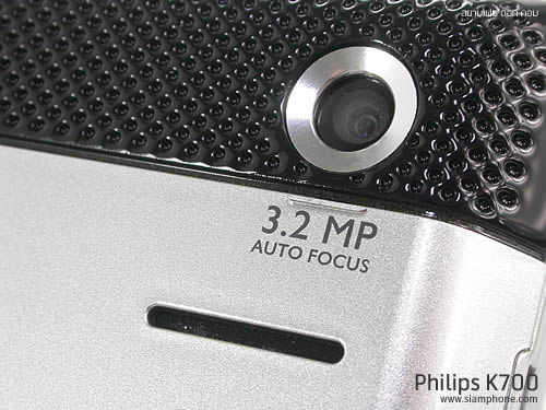 Philips K700 - ฟิลิปส์ K700