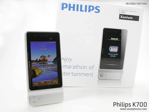 Philips K700 - ฟิลิปส์ K700