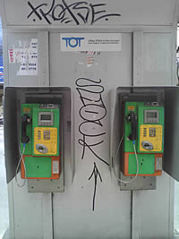 Philips K700 - ฟิลิปส์ K700