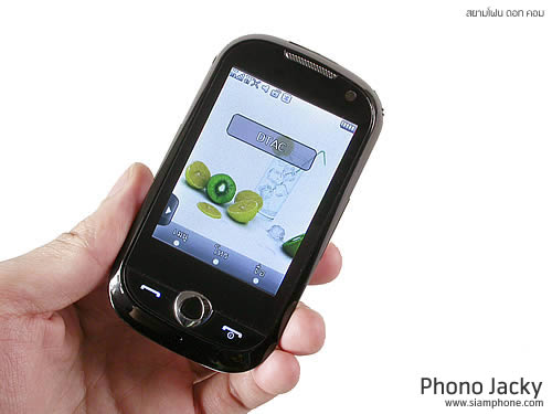 Phono jacky - โฟโน่ Jacky