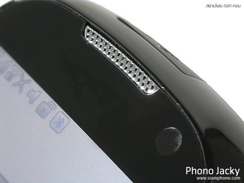 Phono jacky - โฟโน่ Jacky
