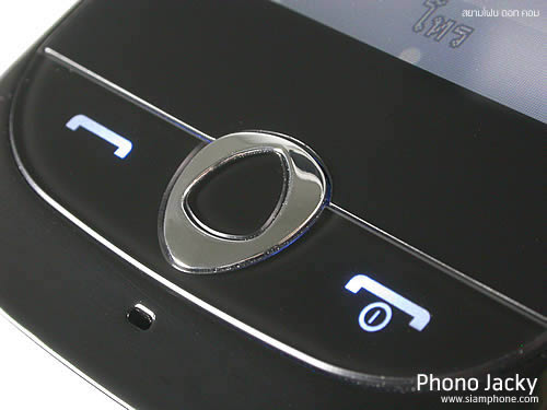 Phono jacky - โฟโน่ Jacky