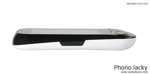 Phono jacky - โฟโน่ Jacky