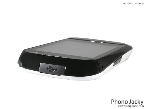 Phono jacky - โฟโน่ Jacky