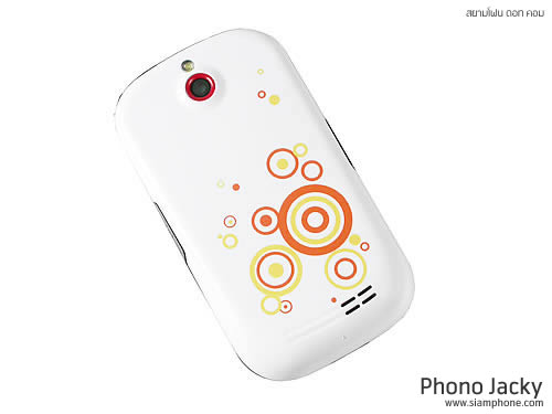 Phono jacky - โฟโน่ Jacky