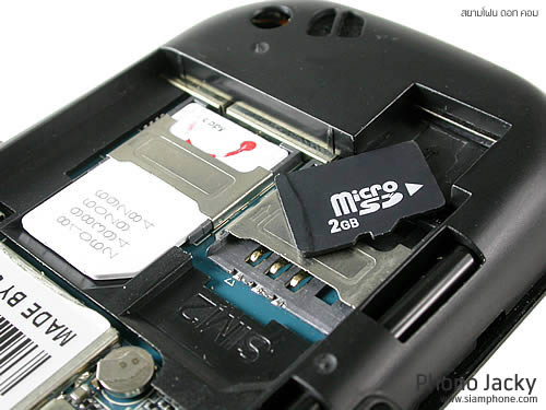 Phono jacky - โฟโน่ Jacky