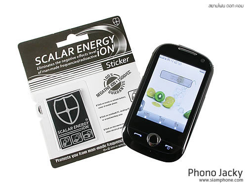 Phono jacky - โฟโน่ Jacky