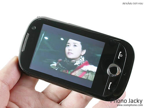 Phono jacky - โฟโน่ Jacky