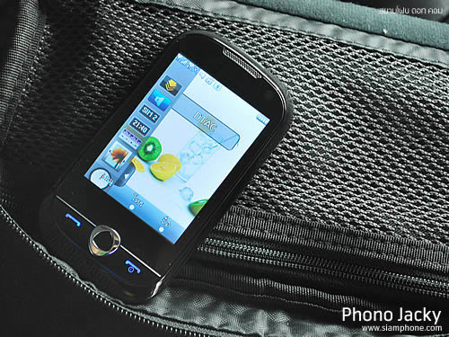 Phono jacky - โฟโน่ Jacky