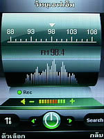  Phono M2 - โฟโน่ M2