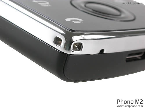  Phono M2 - โฟโน่ M2