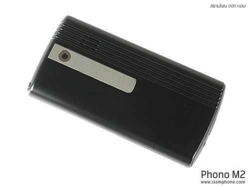  Phono M2 - โฟโน่ M2