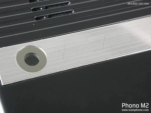  Phono M2 - โฟโน่ M2