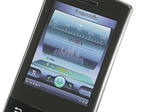  Phono M2 - โฟโน่ M2