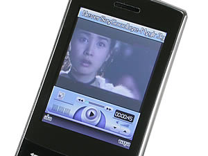  Phono M2 - โฟโน่ M2