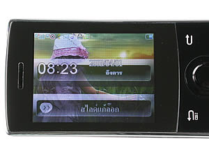  Phono M2 - โฟโน่ M2