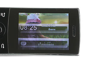  Phono M2 - โฟโน่ M2