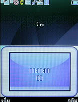  Phono M700 - โฟโน่