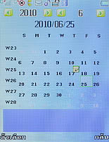  Phono M700 - โฟโน่