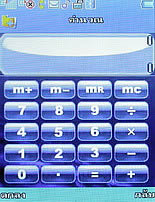  Phono M700 - โฟโน่